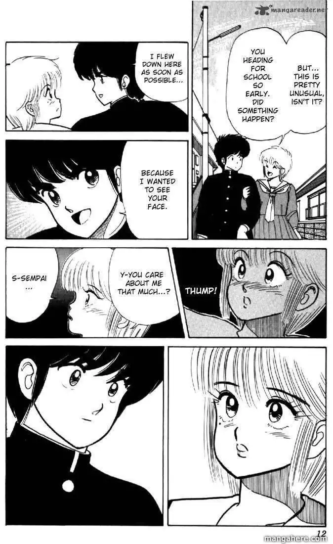 Orange Road Chapter 5 8